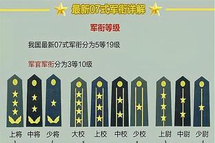 明日湖人战太阳 詹姆斯与雷迪什出战成疑 浓眉大概率出战